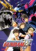 Gundam Wing poster