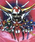 Ronin Warriors poster