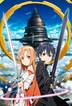 Sword Art Online poster